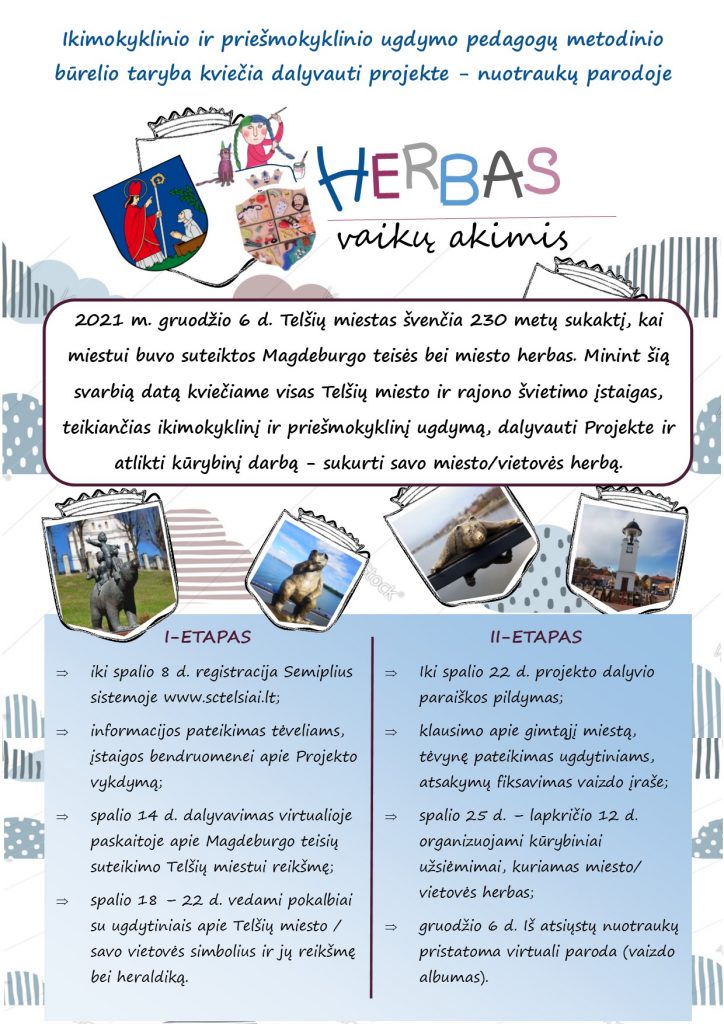 Projektas „Herbas vaikų akimis“